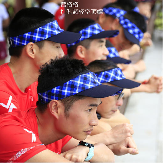 格格打孔超轻防晒透气吸汗排汗运动马拉松越野跑步空顶帽 商品图1