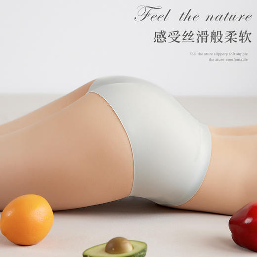 【薄如蝉翼 “裸感”新体验】3D提臀蜜桃冰丝内裤 女士无痕中腰 蚕丝裆透抗jun透气 提臀大码短裤薄款3条装 商品图2