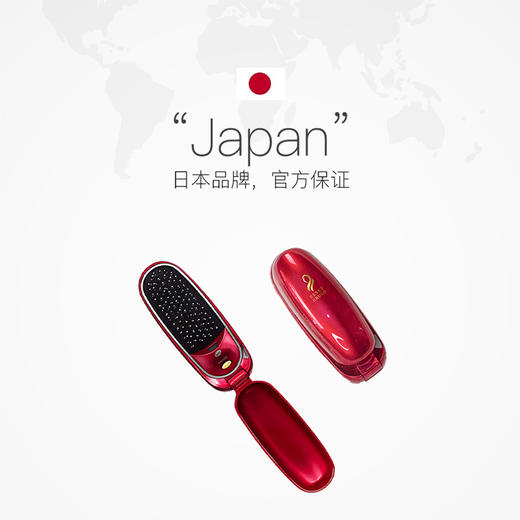 日本小泉成器KOIZUMI便携防静电负离子电动按摩气垫梳子女网红款 商品图2