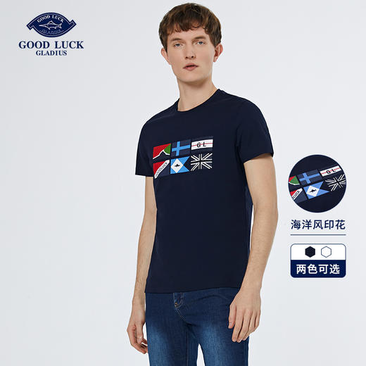 GOOD LUCK /德鲨海洋风圆领微弹舒适短袖T恤LY03570 商品图0