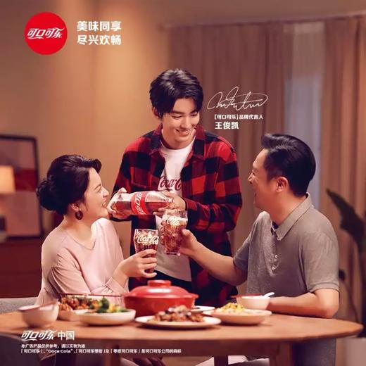 可口可乐 Coca-Cola 碳酸饮料 500ml 商品图2