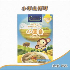 天然世家 我的小面条小米山药味300g