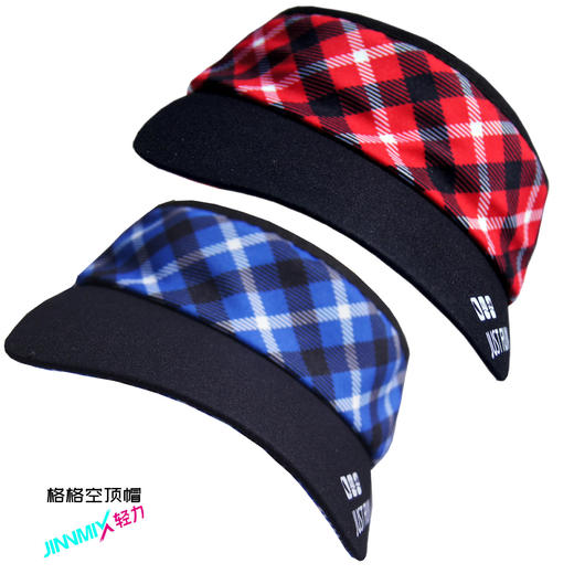 格格打孔超轻防晒透气吸汗排汗运动马拉松越野跑步空顶帽 商品图2
