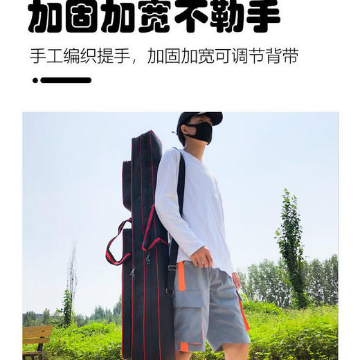 防水渔具包大肚包钓鱼包大容量海竿包多功能鱼竿包收纳包钓鱼用品 商品图9