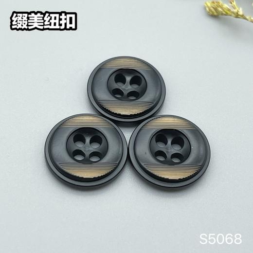 S5068(整包购买) 商品图0