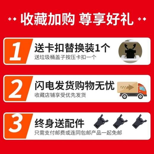 自动打包垃圾桶家用厕所卫生间 商品图5
