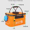钓鱼桶活鱼桶折叠桶鱼护桶折叠钓鱼桶eva加厚水桶装鱼桶渔具包邮 商品缩略图3