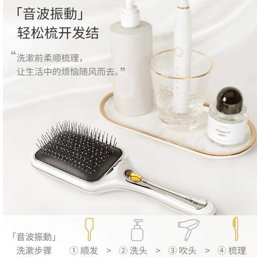 日本小泉成器KOIZUMI磁吸防静电负离子电动按摩气垫梳子女网红款 商品图1
