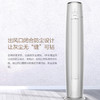 格力（GREE）空调KFR-50LW/(50580)FNhAa-A3（i享） 商品缩略图5
