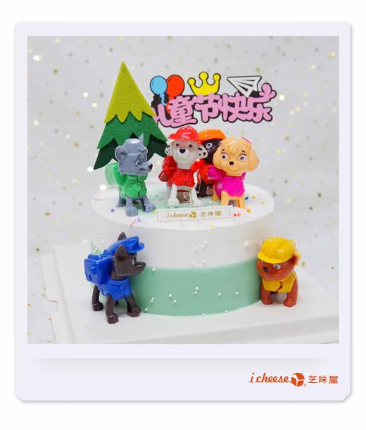 K103汪汪队立大功 商品图0