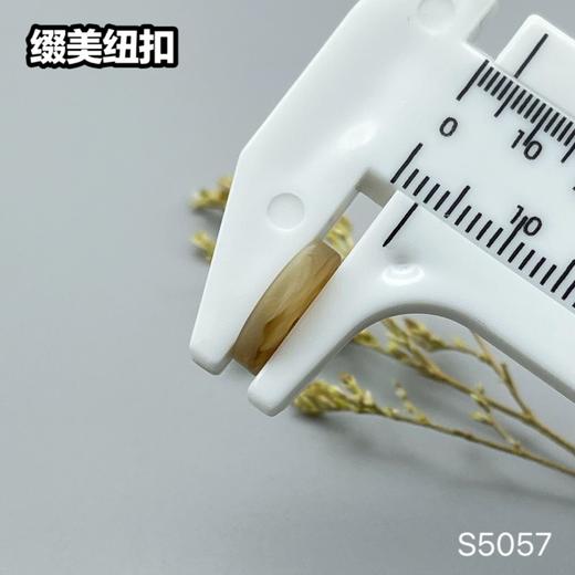 S5057(整包购买) 商品图12