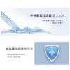 海尔（Haier）前置过滤器HP08升级版 商品缩略图11