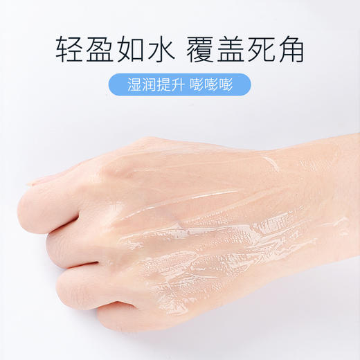 【涂抹式冰淇淋面膜】莎曼莉水杨酸美容护肤涂抹式面膜护肤品化妆品300g 商品图3