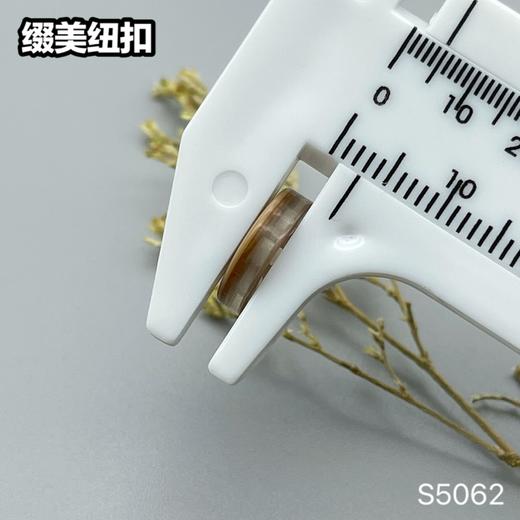 S5062(整包购买) 商品图10