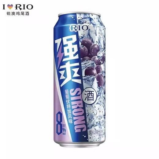 RIO锐澳  强爽葡萄伏特加风味  500ml*12罐 商品图1