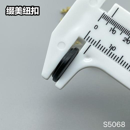 S5068(整包购买) 商品图7