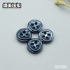 S5066(整包购买) 商品缩略图0