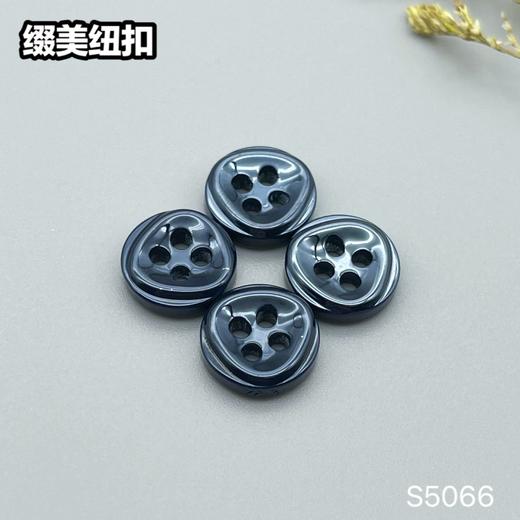 S5066(整包购买) 商品图0