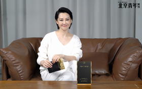 冻龄女神许晴没骗我：一贴排浊，越贴越嫩！