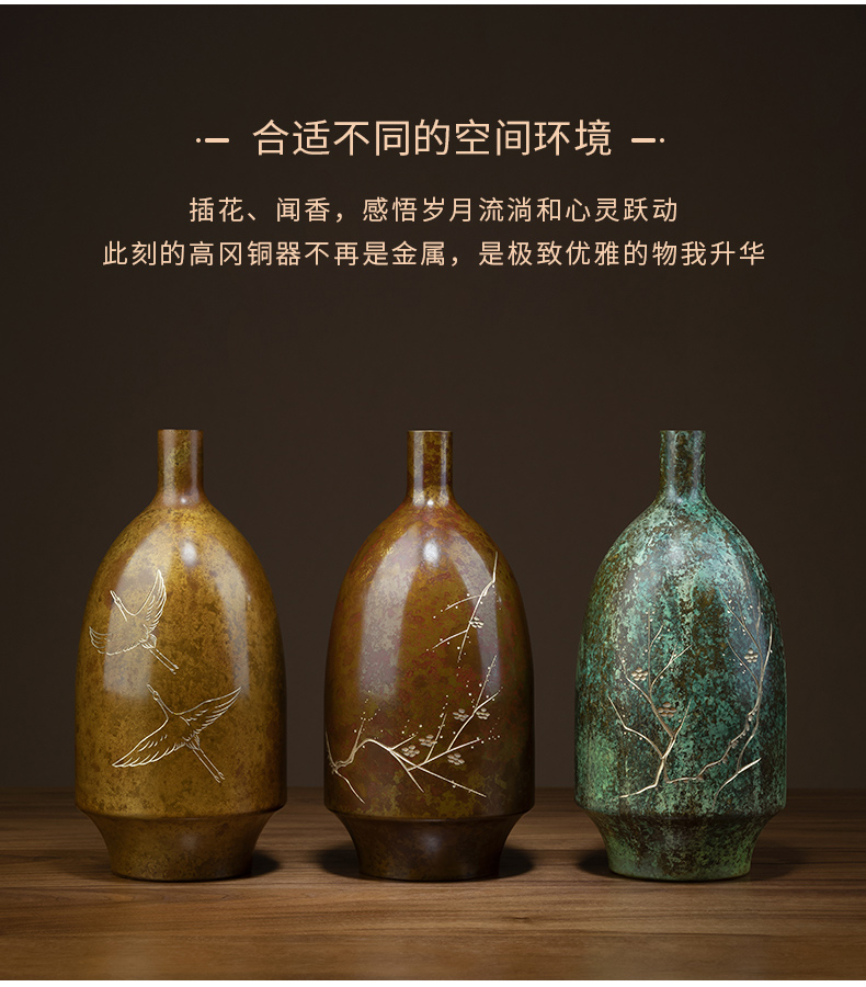 铜师傅 全铜摆件《高冈铜师傅铜器高花瓶》