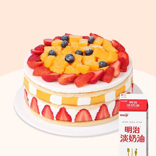 【原价】北海道红宝石和菓子 | 红颜芳香 x 芒果香甜 商品图0