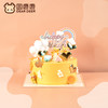 皮卡丘蛋糕 商品缩略图2
