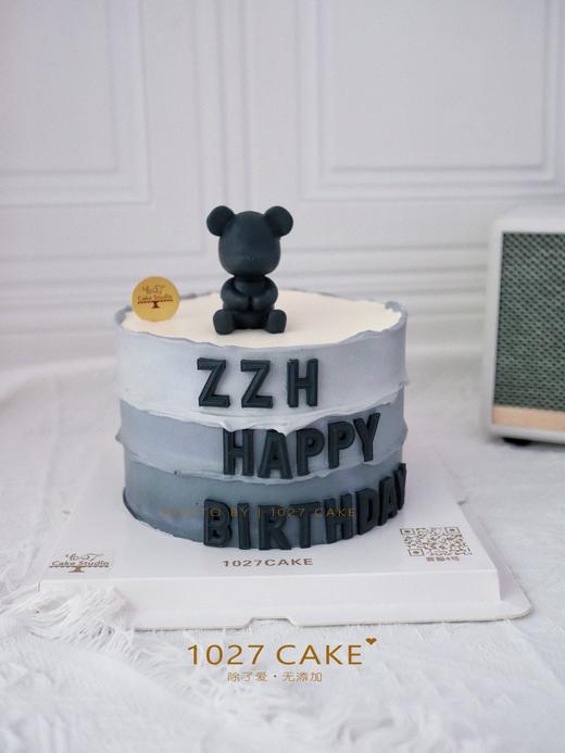 1027CAKE | ins风 简约款式 小熊 商品图1