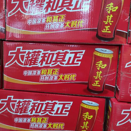和其正大罐凉茶480ml*12罐 商品图0
