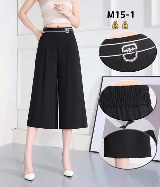 女七分裙裤裤WM15-1 商品图1