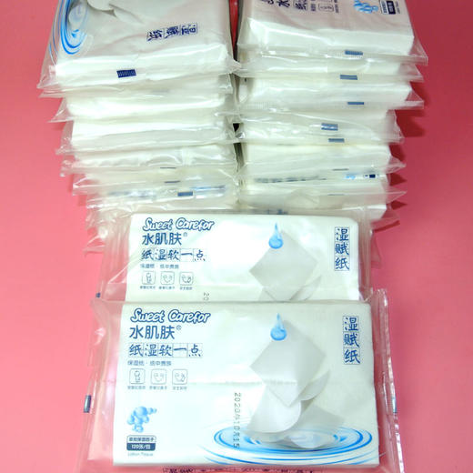 水肌肤-SJF4597水肌肤120张湿赋保湿纸（软抽纸面巾） 商品图3