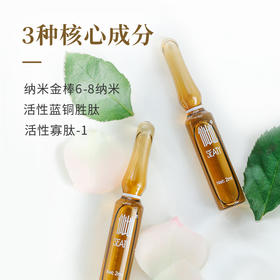 仙地护肤 | 618社群专享量贩&正确的护肤顺序