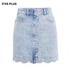 FIVE PLUS2021新款女夏装高腰直筒牛仔半身裙女单排扣波浪摆短裙2NN2073070 商品缩略图3