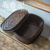 茶香记 日式竹编漆器收纳篮 多功能旅行茶盘 收纳筐 托盘 一物多用 商品缩略图3