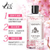 香馜樱花花瓣沐浴露 商品缩略图4