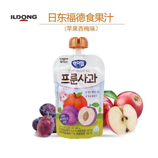 日东福德食果汁 3种口味宝宝零食辅食100g袋 商品图7
