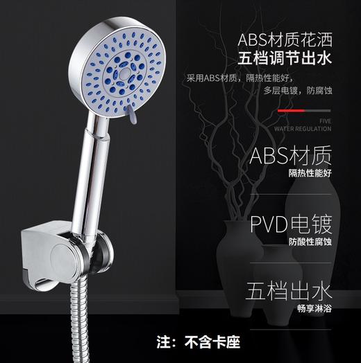 小手喷 鼓浪屿UV 商品图0