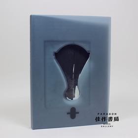 Matthew Barney – Drawing Restraint Vol. V 马修·巴尼