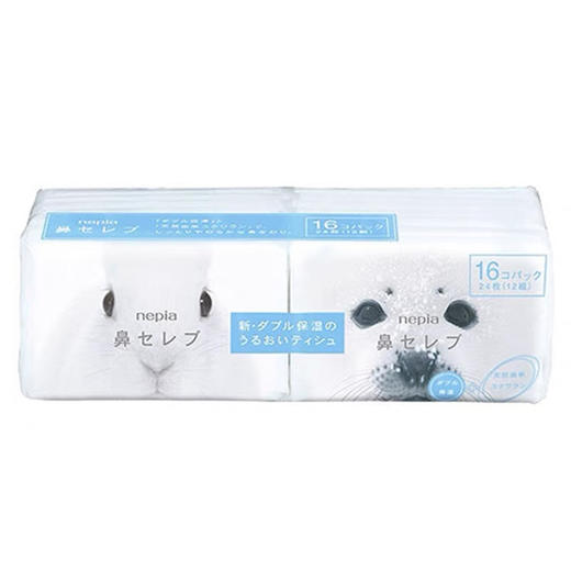 鼻贵族。5包 商品图2