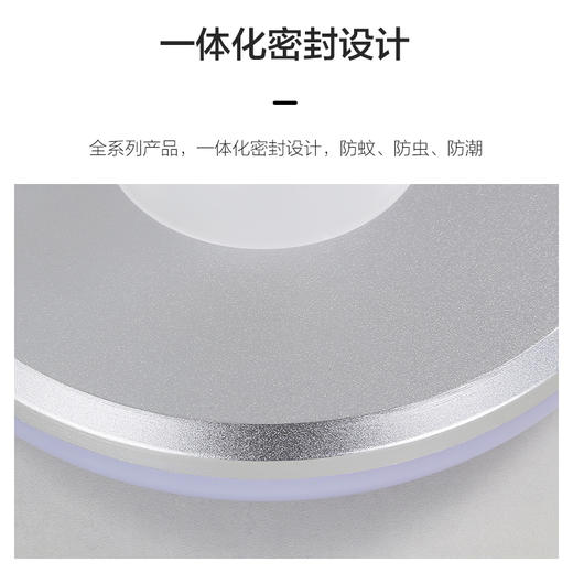 飞扬系列二代-飞碟灯 商品图2