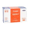康贝 一次性酒精棉片 50片 商品缩略图0