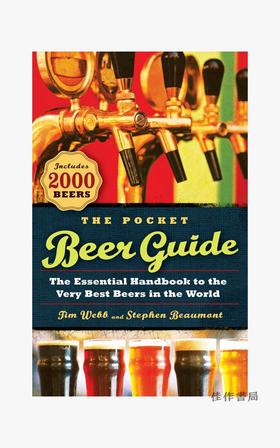 The Pocket Beer Guide/口袋啤酒指南