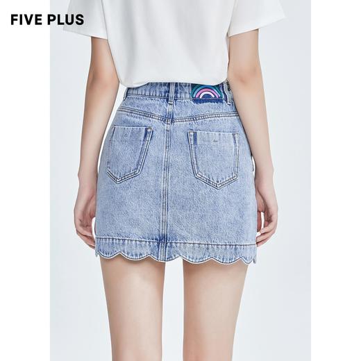 FIVE PLUS2021新款女夏装高腰直筒牛仔半身裙女单排扣波浪摆短裙2NN2073070 商品图2