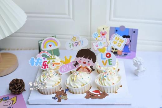 100%进口动物淡奶油-六一儿童节杯子蛋糕6个装 商品图0