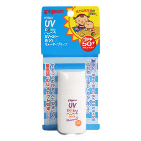 日本 贝亲婴儿防晒霜SPF50 20g（小瓶装 户外海边）【保税直发】