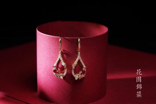 【喆】【花团锦簇】红宝石耳坠 商品图0