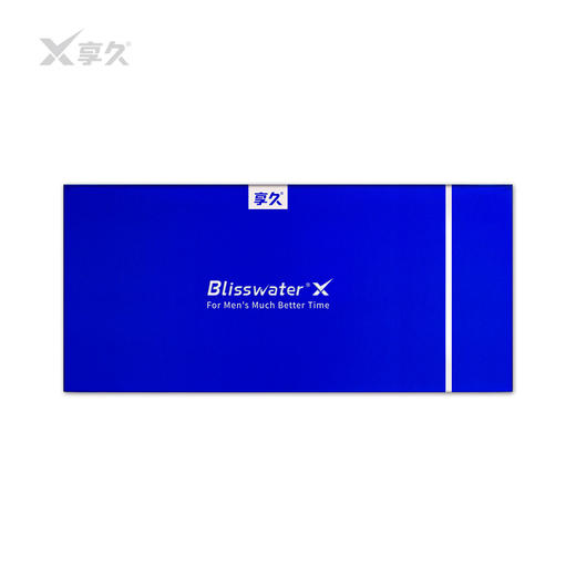 【享久】享久三代延时喷剂,含加强版 商品图3