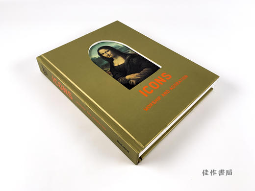 Icons: Worship and Adoration /偶像：崇拜与爱慕 商品图1