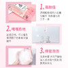 香馜樱花花瓣沐浴露 商品缩略图2