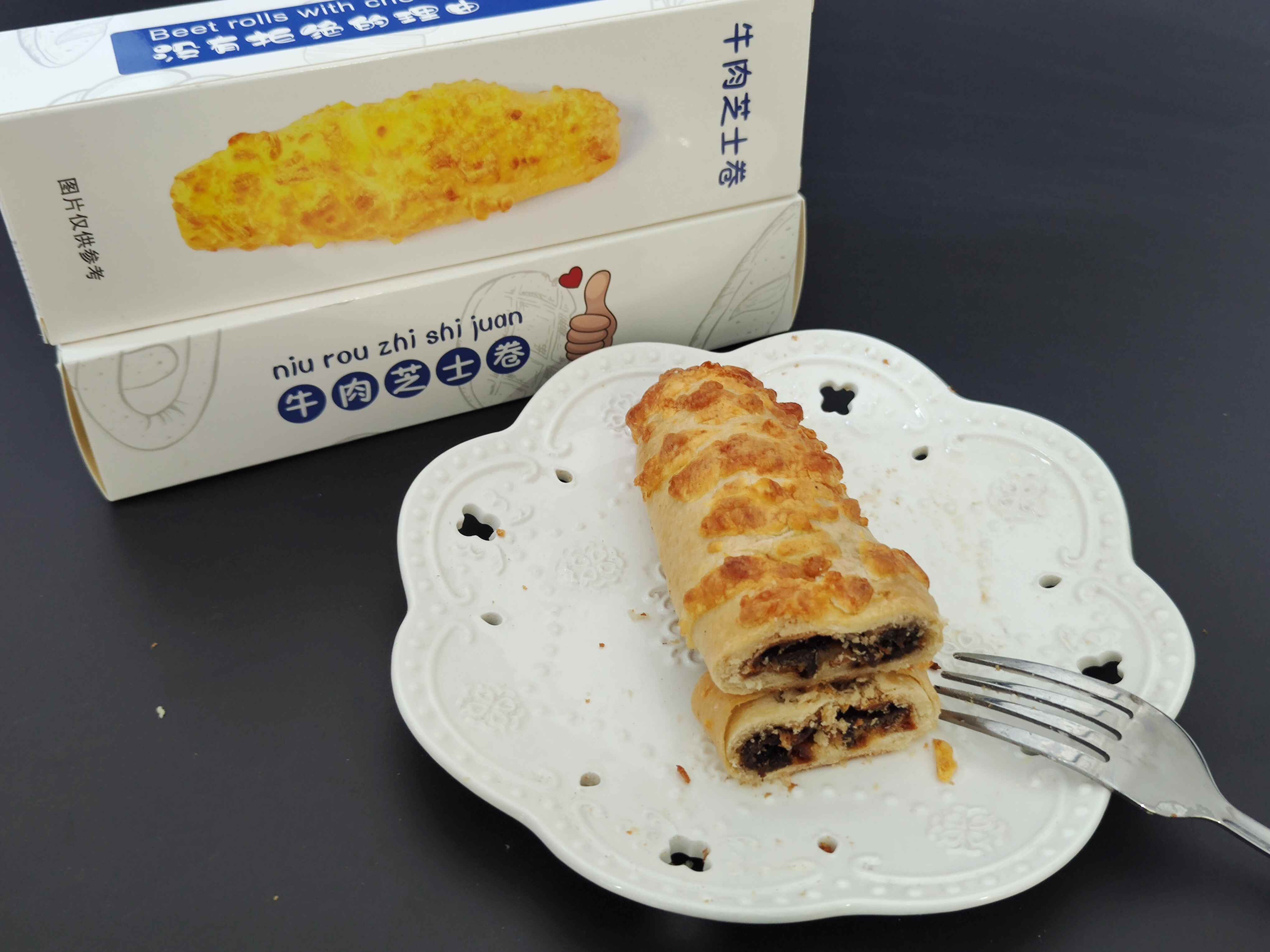 舒芙里牛肉芝士卷180g*3盒