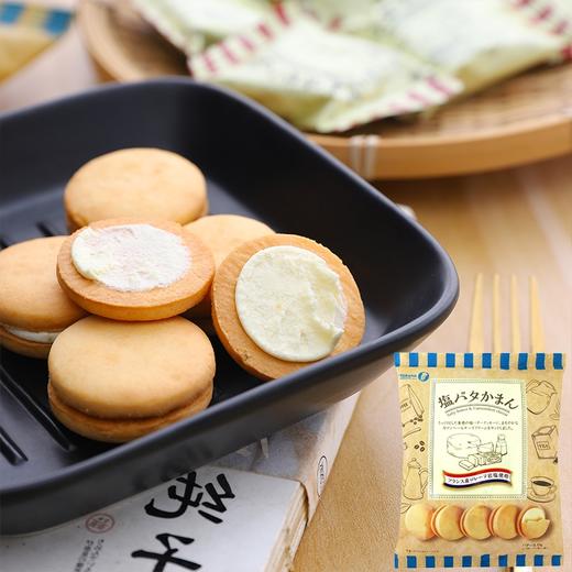 宝制菓黄油盐味夹心饼干 商品图4